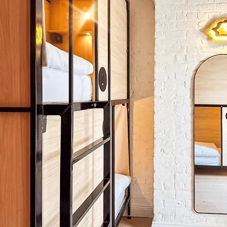 Gardiner House *