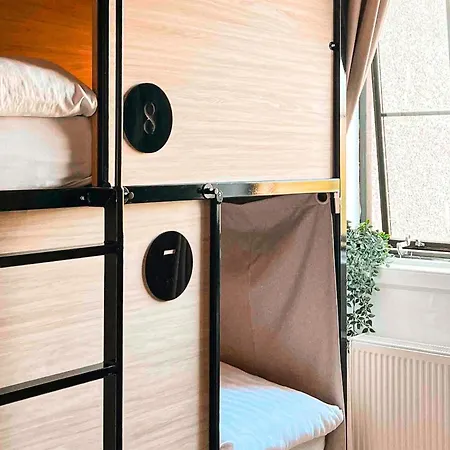 Хостел Gardiner House *